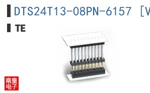 DTS24T13-08PN-6157 [V001]